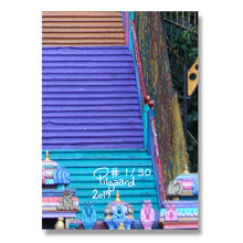 Indlæs billede til gallerivisning Rainbow Stairway&lt;br&gt;&lt;font color=&quot;#F4C430&quot;&gt;Special Edition&lt;/font&gt;&lt;br&gt;Signeret
